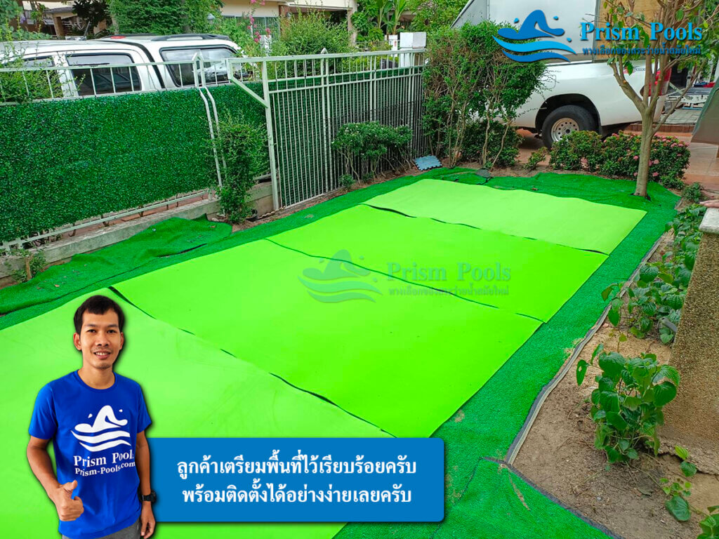 รีวิวติดตั้ง สระว่ายน้ำ Intex 16.6 ฟุต Prism Oval รหัส 26796 - 25