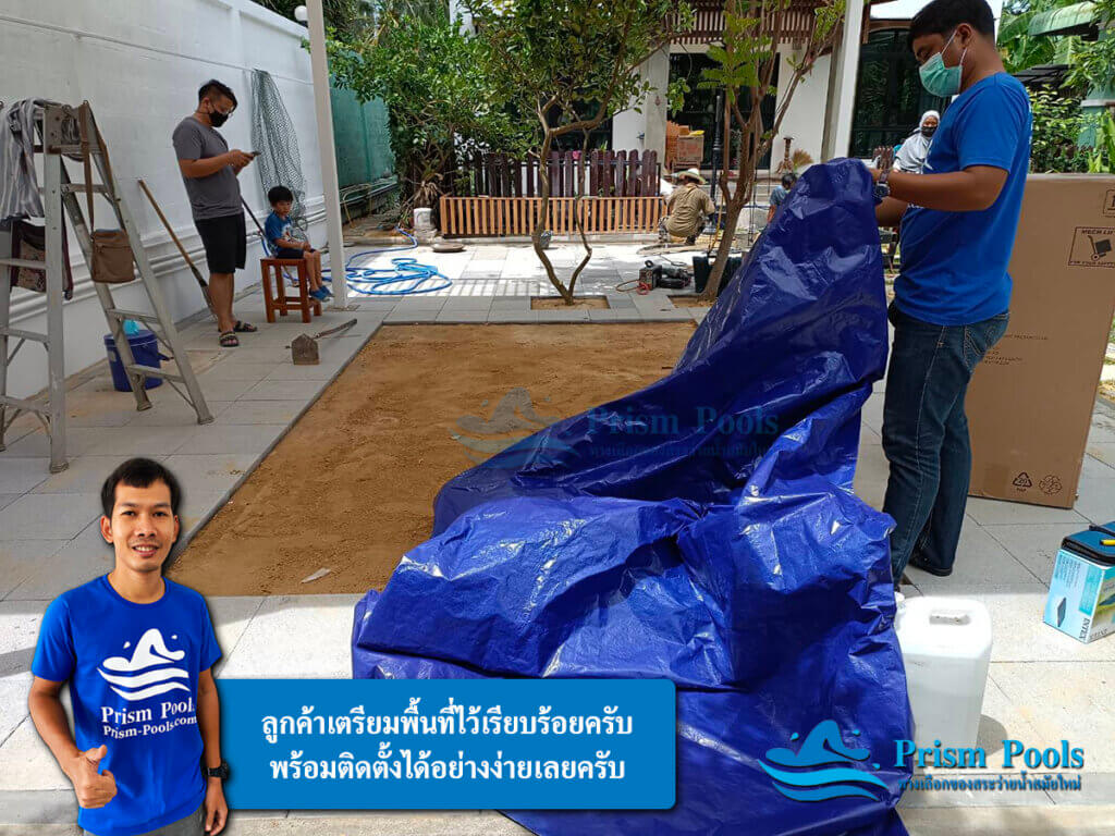 รีวิวติดตั้ง สระว่ายน้ำ Intex 13 ฟุต Prism Rectangular รหัส 26788 - 15